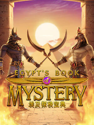 aw8 thai แจ็คพอตแตกเป็นล้าน สมัครฟรี egypts-book-mystery